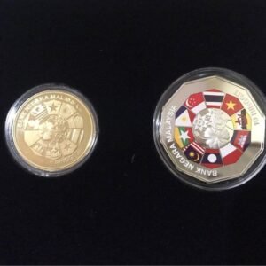 2015 - ASEAN Set of 2 commemorative Coin Proof