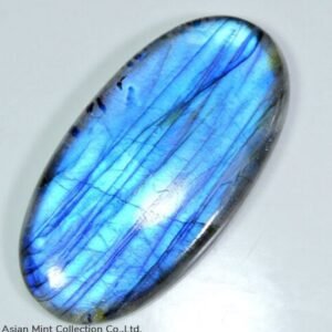 28X56X06MM Natural Peacock Blue Labradorite Oval Cabochon Loose Gemstone R307