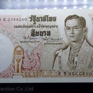 016ceeb763b541cc800d34ea28b2506b