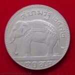 1929 - 50 satang silver coin, Siam Rath, King Rama VII - Image 2