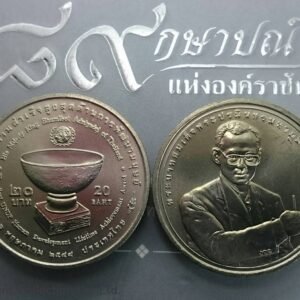 082a453c7c854642ba44e635a23ef51f