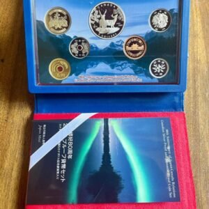 2009 Japan - Canada 80th Anniversary Relationship 6-Coin Proof Set + Canada $5 Silver Proof Coin