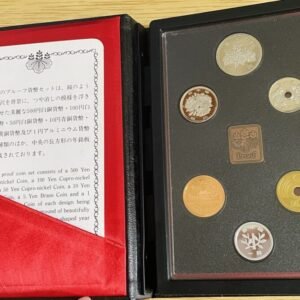 1991 - Japan 1 to 500 Yen Proof Coin Set