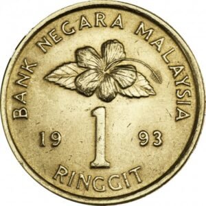 1990 - Malaysia 1 ringgit