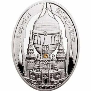 2012 - Niue Island 1$ Moscow Kremlin, Egg Imperial Faberg Silver Coin+ Swarovski