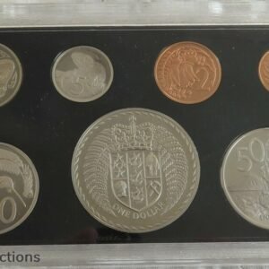 1971 - New Zealand 7 coin proof year set