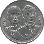 20 baht coin, 108 years, Ministry of Defense, 1995, unused
