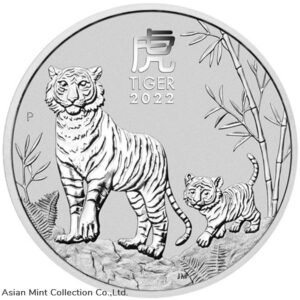 2022 - 1 oz Australia Lunar Series III - Year of the Tiger .9999 Silver BU Coin
