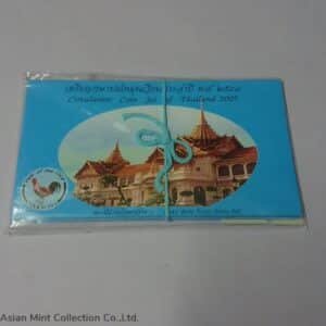 1a8cc33c0b614199a3a40fcdce980f78