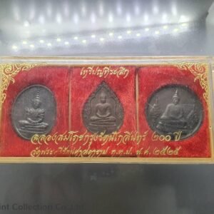 1e167c2ac7614e349ab4aec0c6dc0b59