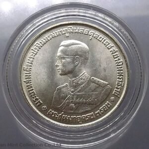 20 baht coin, silver, 3 cycles, Rama IX, year 1963