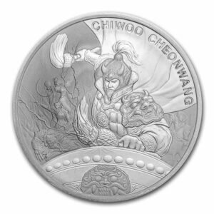 2021 South Korea Chiwoo Cheonwang 1oz Silver BU.