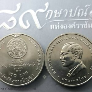 24e78cafc7624c9781d27615938eb2c7