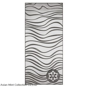 2021 - 1 oz Silver $2 Star Wars Mandalorian Beskar Bar