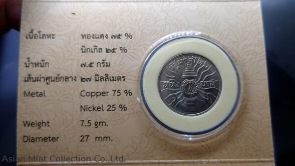 2a725b799a244d928d32bcb4fa82282b