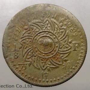 319a0684682843fa885c0a8b5bc4573e