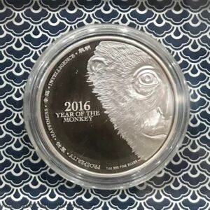 2016, 1 oz Silver Coin@ Year Of The Monkey