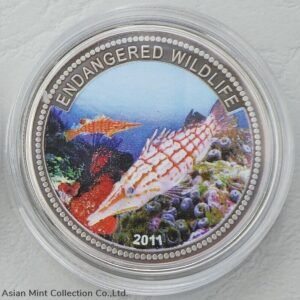 2011 - Endangered Wildlife Longnose Hawkfish $1 BU Color Palau