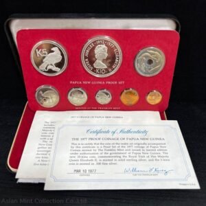 1977 - Papua New Guinea 8 Proof Coin Set, Minted by Franklin Mint