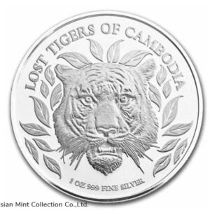 2022 - Lost Tigers of Cambodia