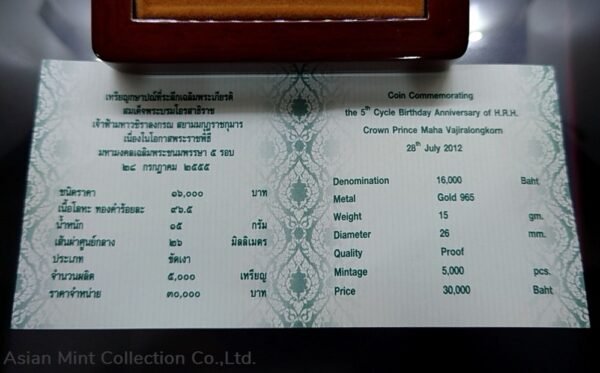 41e229591b784a609d9b6abfddd862c0