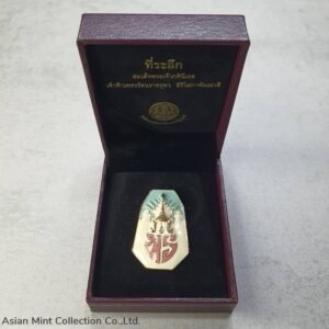 2011 - Brooch, commemorative pin, offering to the royal cremation of Prince Petcharat