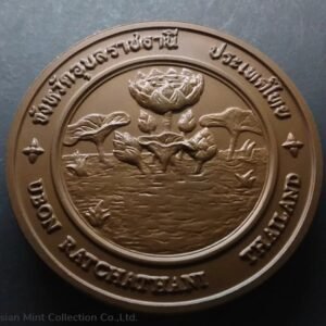 5022d0bbf58e46e4a1cf68ae18691a16