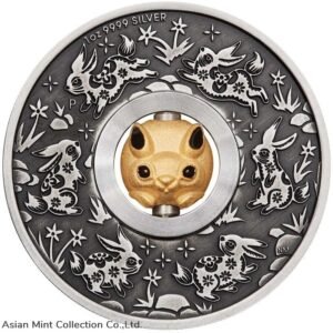 2023 Tuvalu Year of the Rabbit Rotating Charm 1oz Silver Antiqued Coin