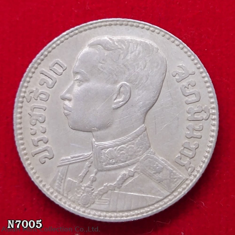 541dc224aadb40a3aeaf4feb4908cec6.jpg 1929 - 50 satang silver coin, Siam Rath, King Rama VII - Image 1