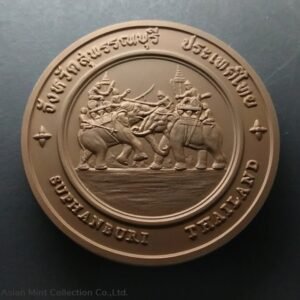 commemorative coin, medal of SUPHANBURI province size 7 cm