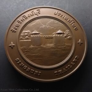 5a098f4300c84223b5faec769affee8c