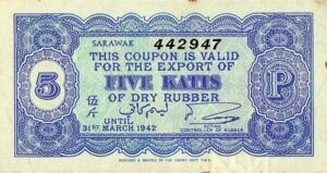 1942 Sarawak Rubber Export Coupon 5 Katis