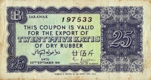 1941 Sarawak Rubber Export Coupon 25 Katis
