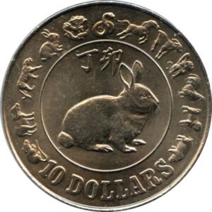 1987 $10 Dollar Year Of Rabbit Silver Proof & Nickel with Original Box & COA