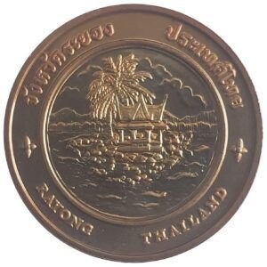 Commemorative coin, medal of RAYONG province size 4 cm
