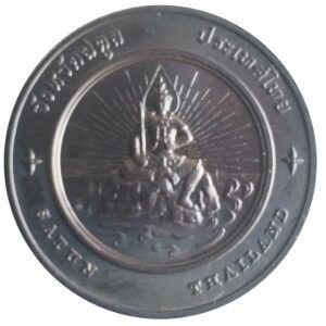 62bfce1266c833.00545138 original