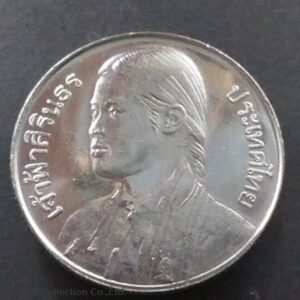 65530b40211b458bb82ece140fa64243