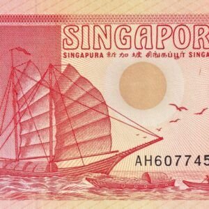 1991 - TQG 66 Singapore 2nd series 2 dollar
