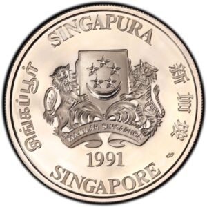 1991 Singapore $5 - Civil Defence ( Silver.925 & Copper-Nickel)