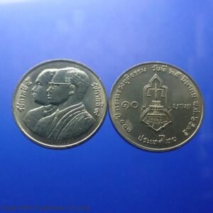 1992 - 10 baht coin, 100 years, Ministry of Justice, unused