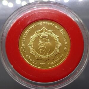 6abdf8a0675a432a96542474693f8762