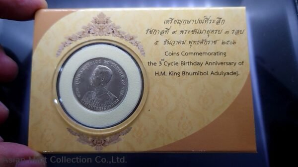 72c6af9174f34d6c810cbd6716397243