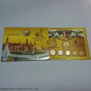 2010 Circulating Coin Panel complete set Thailand, unused (6 coins), packed in panel and box.