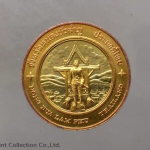 8a809a26b12847aba7df53e82f04e9c0