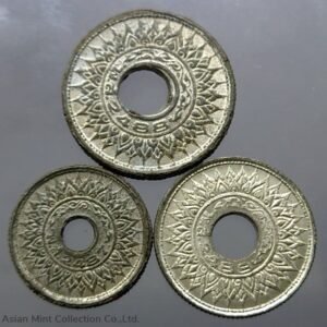 1945 - Thailand - Set of 3 Coins (5-10-20 Satang) Tin coin - Bua Kanok Khaeng Singh pattern, unused