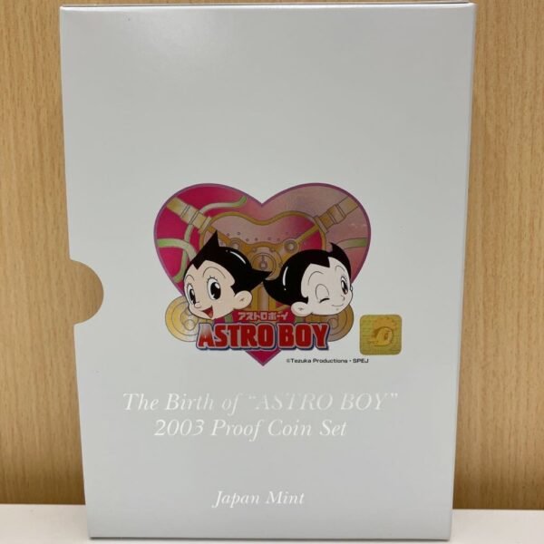 2003 Japan The Birth of Astro Boy 6-Coin Proof Set Astro Boy