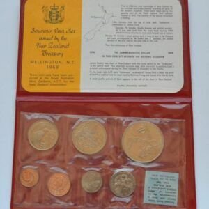 1969 NEW ZEALAND 7 COIN UNCIRCULATED SPECIAL ISSUE MINT SET - sealed pack