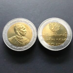 98d34966eb35425c94c5080e6b1044a2