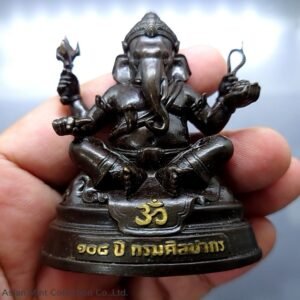 Ganesha made of brass, commemorating 108 year of the establishment of the Fine Arts Department