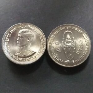 1978 - 1 baht coin, His Majesty's graduation, unc